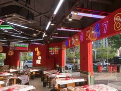 -饶福记·南昌烧烤大排档(九龙湖土著店)