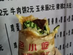 -神奇的香酥鸡蛋灌饼