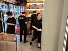 -生蚝园