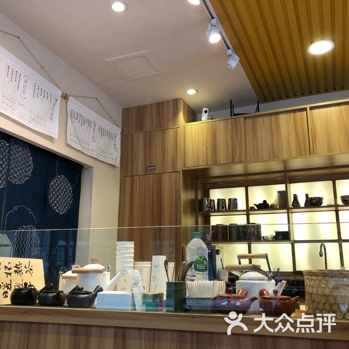 汴京茶寮图片-北京日本料理-大众点评网