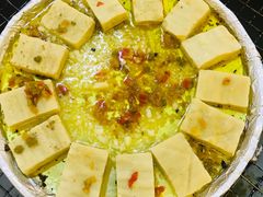 包浆豆腐-西昌藿香火盆烧烤(金西路店)