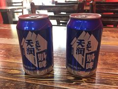 奶啤-椒顽新疆炒米粉(湖大店)