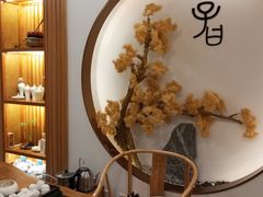 -子曰书院·古筝围棋书法国画小主持(夏都店)
