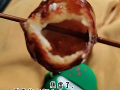 邓记新一代糖油果子-邓记新一代糖油果子(四川煤管局供销公司职工宿舍店)