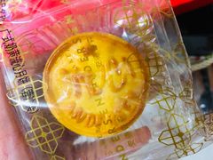 -安德鲁森Andersen Bakery(龙湖店)