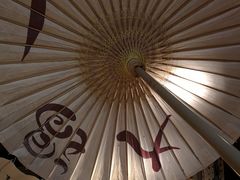 -九锅一堂酸菜鱼(新南凯德直营店)