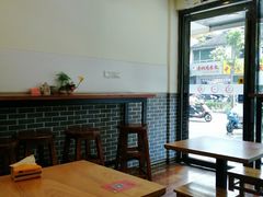 -西安调调(十全街店)