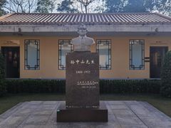 -宋氏祖居