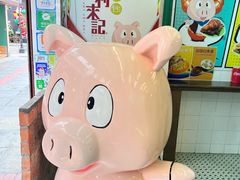 -官也街