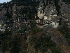 -大慈岩风景区
