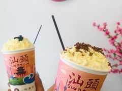 -一杯潮茶·专注潮汕茶饮(十二中创始店)