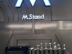 -M Stand(成都COSMO店)