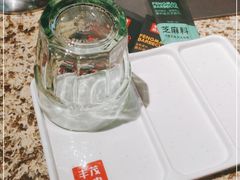 -丰茂烤串(金源店)