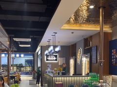 -蚝英雄·自助烤蚝(高新店)