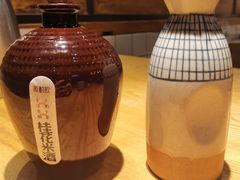 -薇酌饮·陕西菜(南门外店)
