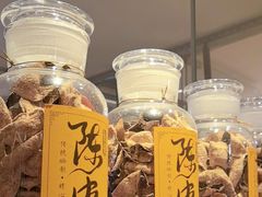 -汤城小厨•粤菜•靓汤(金宝街店)