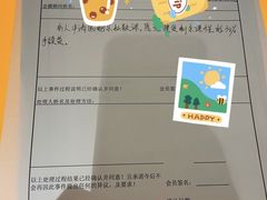 -威尔仕健身(丁香国际店)