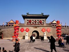 -大明幻境第一城