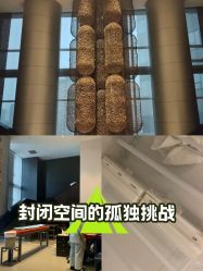 -奈瑞儿美养院·身体调养·美颜