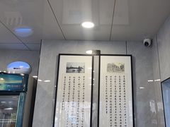 -守英猪脏粉(仓桥街店)