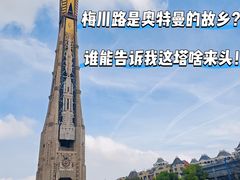 -钢管厂五区小郡肝串串香火锅(梅川路店)