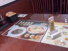 -老淮城·长鱼面(河下古镇店)