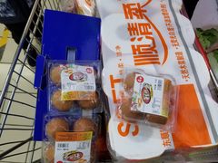 -物美超市(通州果园店)