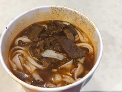 -骏骏牛肉粉店(吉庆街店)