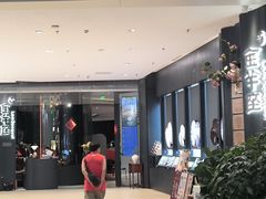 -新兴·金羊座·粤菜点心(乐峰店)