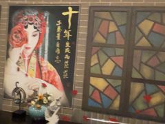 -星空密室·精选(天一豪景店)