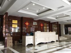 -弗蕾亚·和月月子调理院(东湖店)