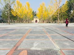 -西安博物院