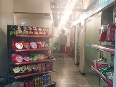 -上机堂网咖永源店