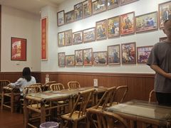 -芋包王闽南茶楼(八市店)