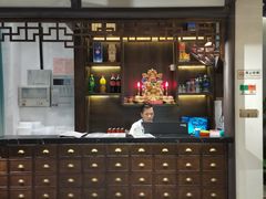 -鹅村长(世纪花园店)