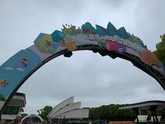 -上海鲜花港