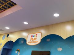 -浦东三林赢在起点早教中心·亲子托班早教体验课儿童兴趣班逻辑思维专注力幼小衔接			(金谊广场中心)