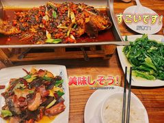 -喜味家·瑶族宴