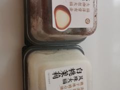 -泸溪河桃酥(西直门凯德店)