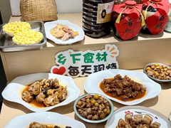 -芝城故事·建瓯土菜