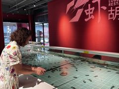 -虾胡闹龙虾馆(湄南河店)