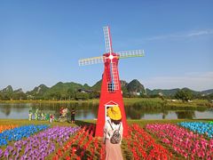 -南宁花花大世界景区