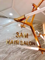 大厅-3AM HAIR SALON染发烫发接发
