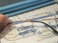 -宝岛眼镜(福清万达店)
