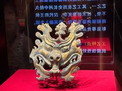 -北京大葆台遗址博物馆