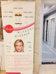 -西安现代妇产医院医疗美容