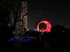 -厦门园林博览苑