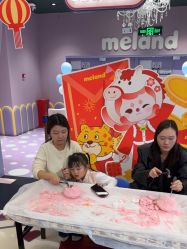 -meland亲子乐园(深圳领展中心城店)