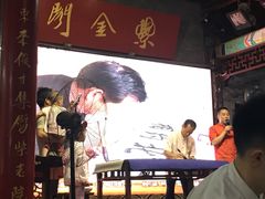 -江宁会馆(劈柴院店)