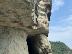 -大慈岩风景区